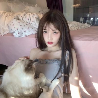 爱实录